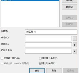 SSMSE數(shù)據(jù)庫圖形化管理軟件官方版 數(shù)據(jù)處理與存儲服務(wù)的得力助手