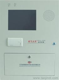 杭州報警主機供應全解析 批發采購、價格參考與優質平臺推薦